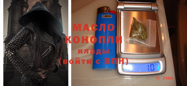 прущий лед Абаза