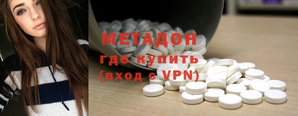 прущий лед Абаза