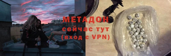 кокаин перу Абдулино