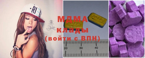 прущая мука Абинск