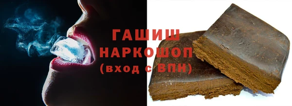 прущая мука Абинск
