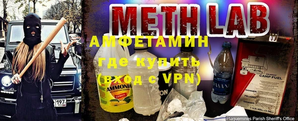 прущий лед Михайловск