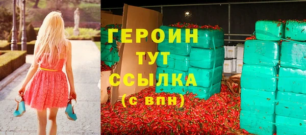 ГАЛЛЮЦИНОГЕННЫЕ ГРИБЫ Михайлов