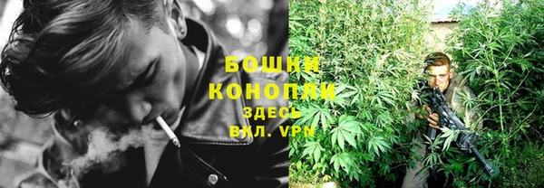 кокаин перу Абдулино