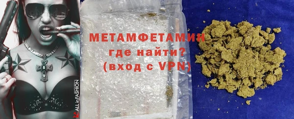 прущий лед Михайловск