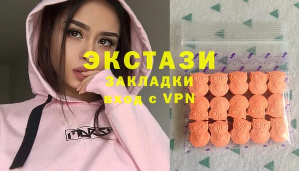 кокаин перу Абдулино