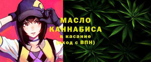 прущая мука Абинск