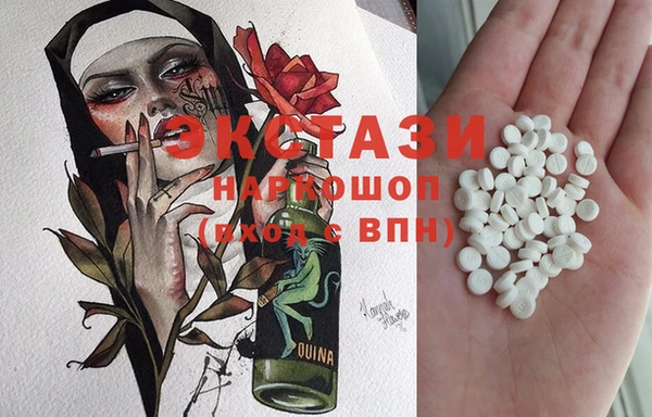 прущая мука Абинск