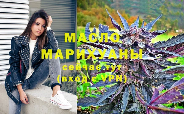 дживик Михайловка