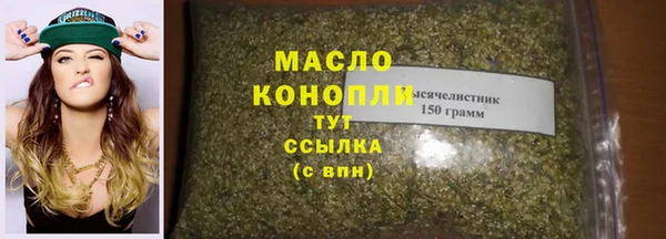 прущий лед Михайловск