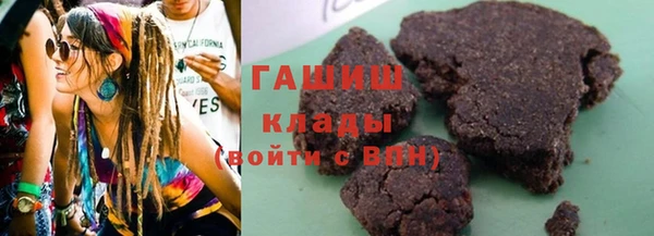 прущий лед Абаза