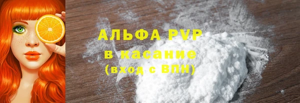 дживик Михайловка