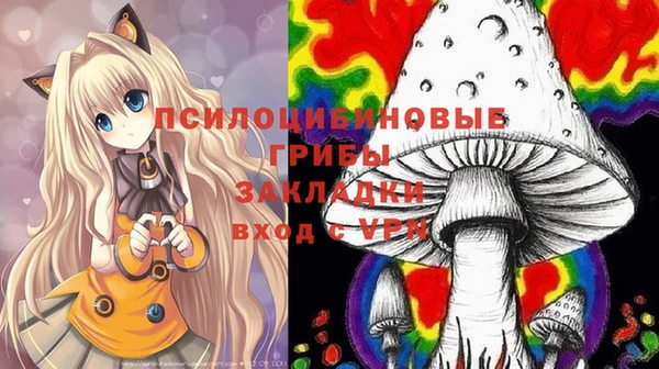 кокаин перу Абдулино