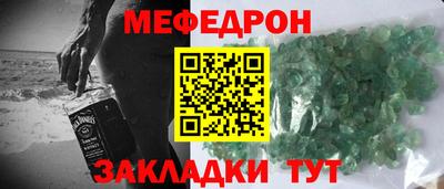 бутик Заволжье
