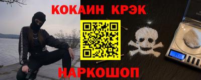 дурь Заводоуковск