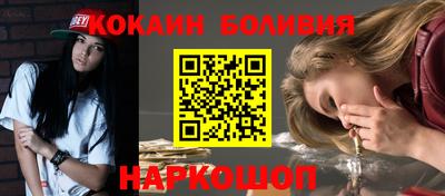 дурь Заводоуковск