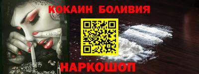 дурь Заводоуковск