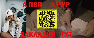 дурь Заводоуковск