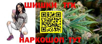 альфа пвп Жуковский