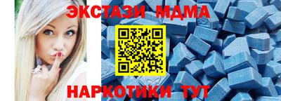 дурь Заводоуковск