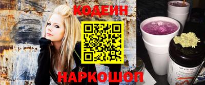 бутик Заволжье