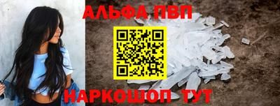 дурь Заводоуковск