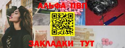 дурь Заводоуковск