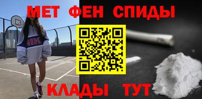 дурь Заводоуковск