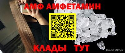 дурь Заводоуковск