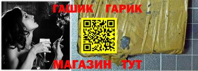дурь Заводоуковск