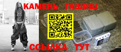 дурь Заводоуковск