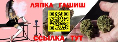 бутик Заволжье