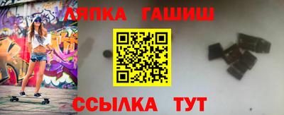 бутик Заволжье