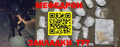 дурь Заводоуковск